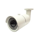 CÂMERA IP VARIFOCAL 5MP LENTE 2.8/12MM POE VEXUS VX-F1050 